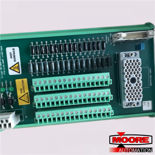 HCU3700/3703E