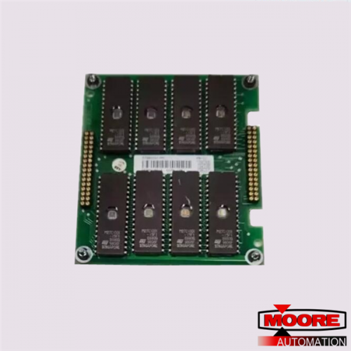 DSMD 178 57360001-MM