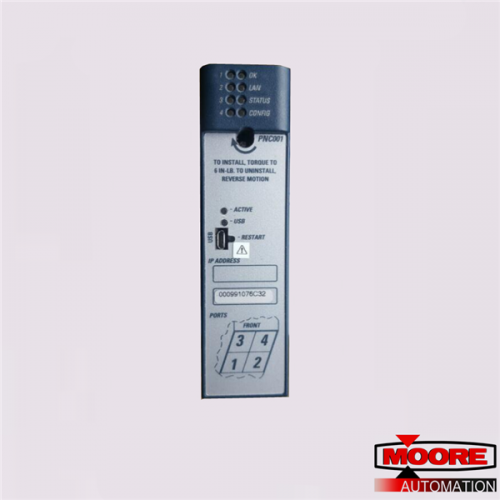 IC695PNC001-BABA