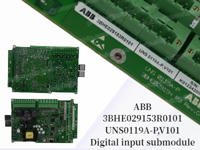 Módulo de entrada digital ABB UNS0119A-P, V101: uma escolha confiável para sistemas de automação industrial.