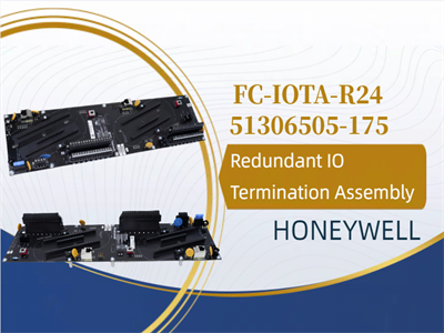 Compreendendo o conjunto de terminação de E/S redundante Honeywell FC-IOTA-R24