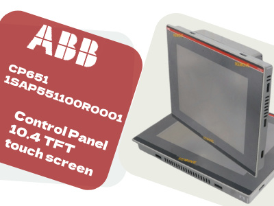 Painel de controle ABB CP651: uma visão geral abrangente para aplicações industriais