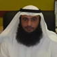 Ameer Ali