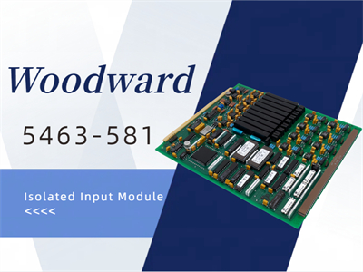 Compreendendo o módulo de entrada isolado Woodward 5463-581