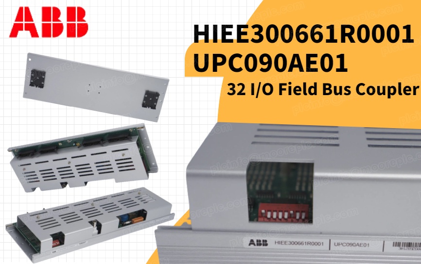 ABB HIEE300661R0001 UPC090AE01: Liderando o caminho na inovação da comunicação industrial