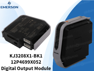 Módulo de saída digital Emerson KJ3208X1-BK1: ainda há oferta suficiente no mercado secundário, garantindo aplicações industriais estáveis e confiáveis