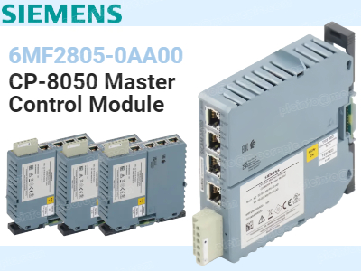 Recomendação de novo produto | Módulo de controle mestre Siemens 6MF2805-0AA00 – O núcleo das comunicações da rede inteligente