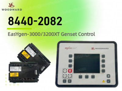 Série easYgen 3000XT 8440-2082: Projetada para operação paralela de múltiplas máquinas e monitoramento remoto.