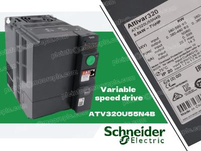 Inversor de frequência ATV320U55N4B: a solução definitiva para automação industrial
