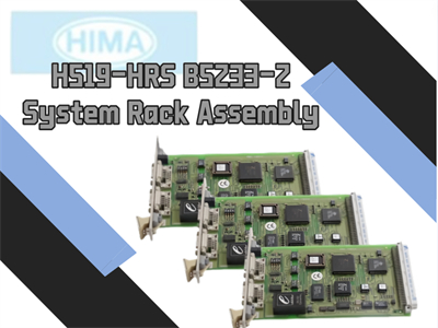 Uma visão geral abrangente do sistema tHIMA H519-HRS B5233-2: uma solução versátil para automação industrial